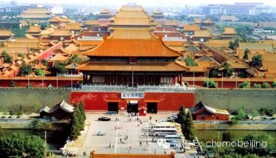 北京的一天,温馨日常与友情纽带