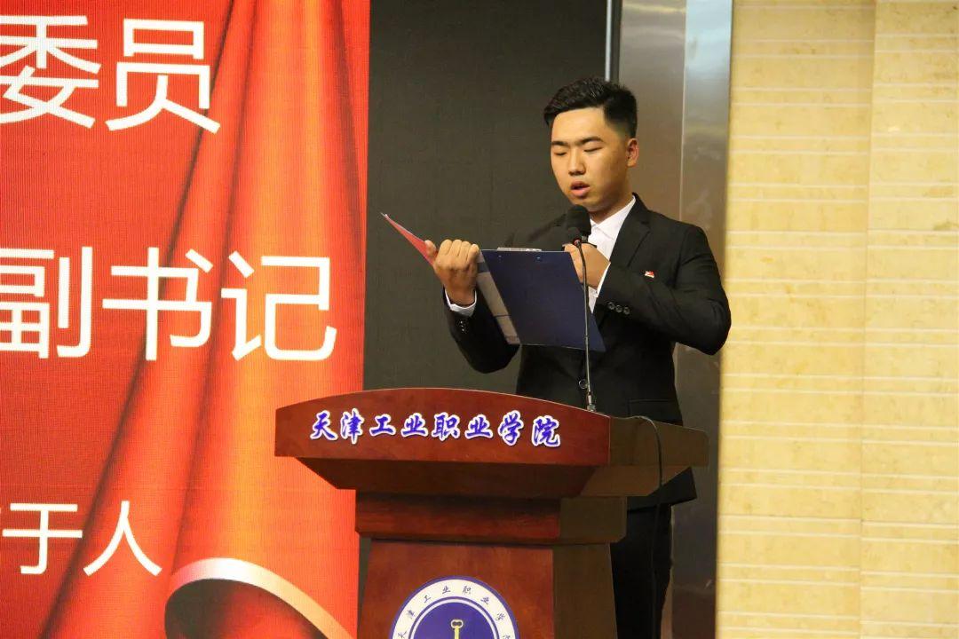 天津,历史底蕴与现代魅力的完美交融