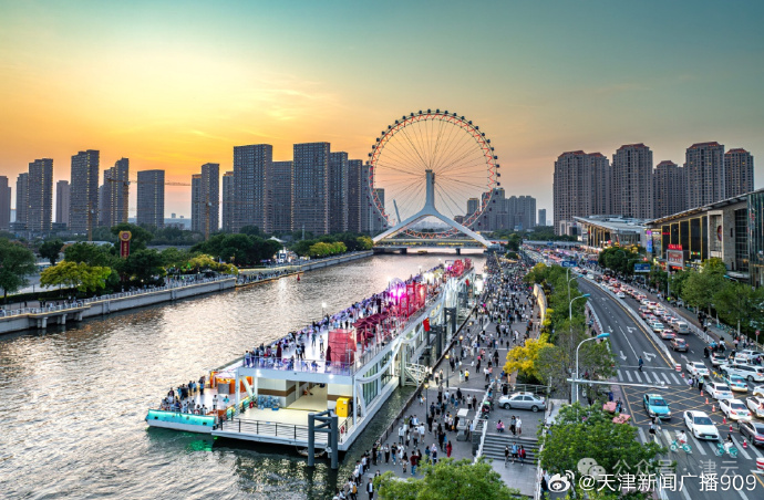 天津,多元文化交融下的魅力都市